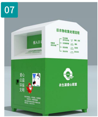 Powder Coated Finish OEM Donation Box For Clothes , 1800mm High