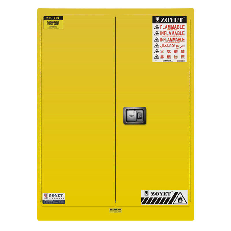 Yellow Steel 45 Gallon Flame Resistant Storage Cabinets Adjustable