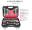 247 Pieces Hand Tools Set High Quality Multi-function 7 Drawer Tool Cabinet