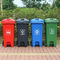 Pp Open Top ODM Plastic Kitchen Trash Cans EN 840 Certificate