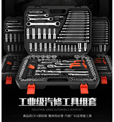 10x23x50cm Mechanic Tool Set