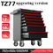 5 Drawers 0.6mm To 1.2mm Mobile Tool Cabinets ODM