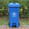 Pp Open Top ODM Plastic Kitchen Trash Cans EN 840 Certificate