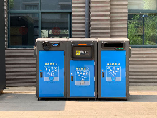 Solar Powered 168L 120L 80L Smart Garbage Bins