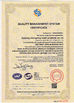 China Luoyang Suode Import and Export Trade Co., Ltd. certification